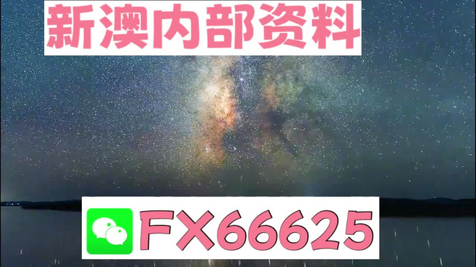 热点话题 第313页