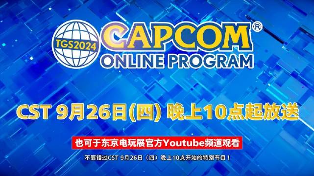 最新pacopacomama,全新pacopacomama资讯速递