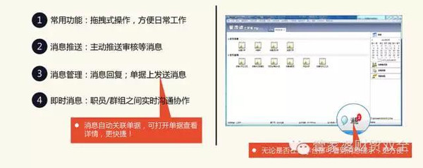 2024澳门最精准龙门客栈｜2024澳门最权威龙门客栈_最新答案解释落实