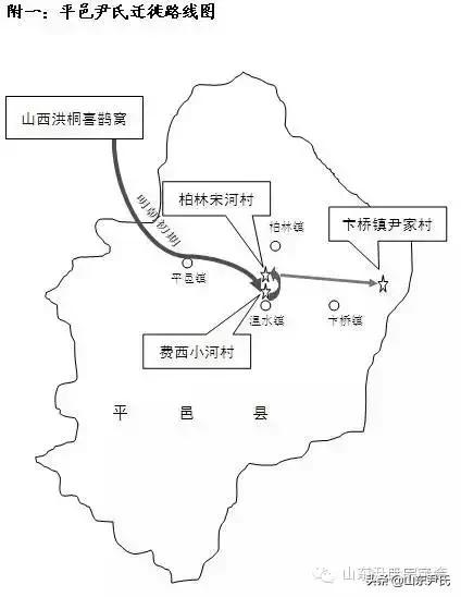 平邑工厂最新招工信息【平邑企业招聘资讯速递】