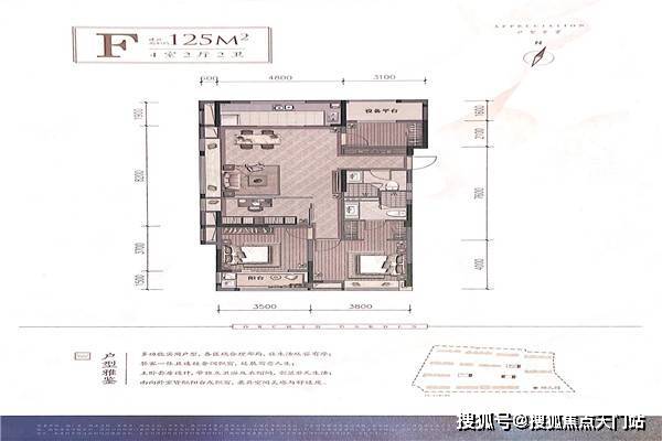 滕州市最新售房信息-滕州房产资讯速递