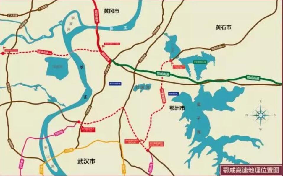 鄂咸高速公路建设新动态揭晓