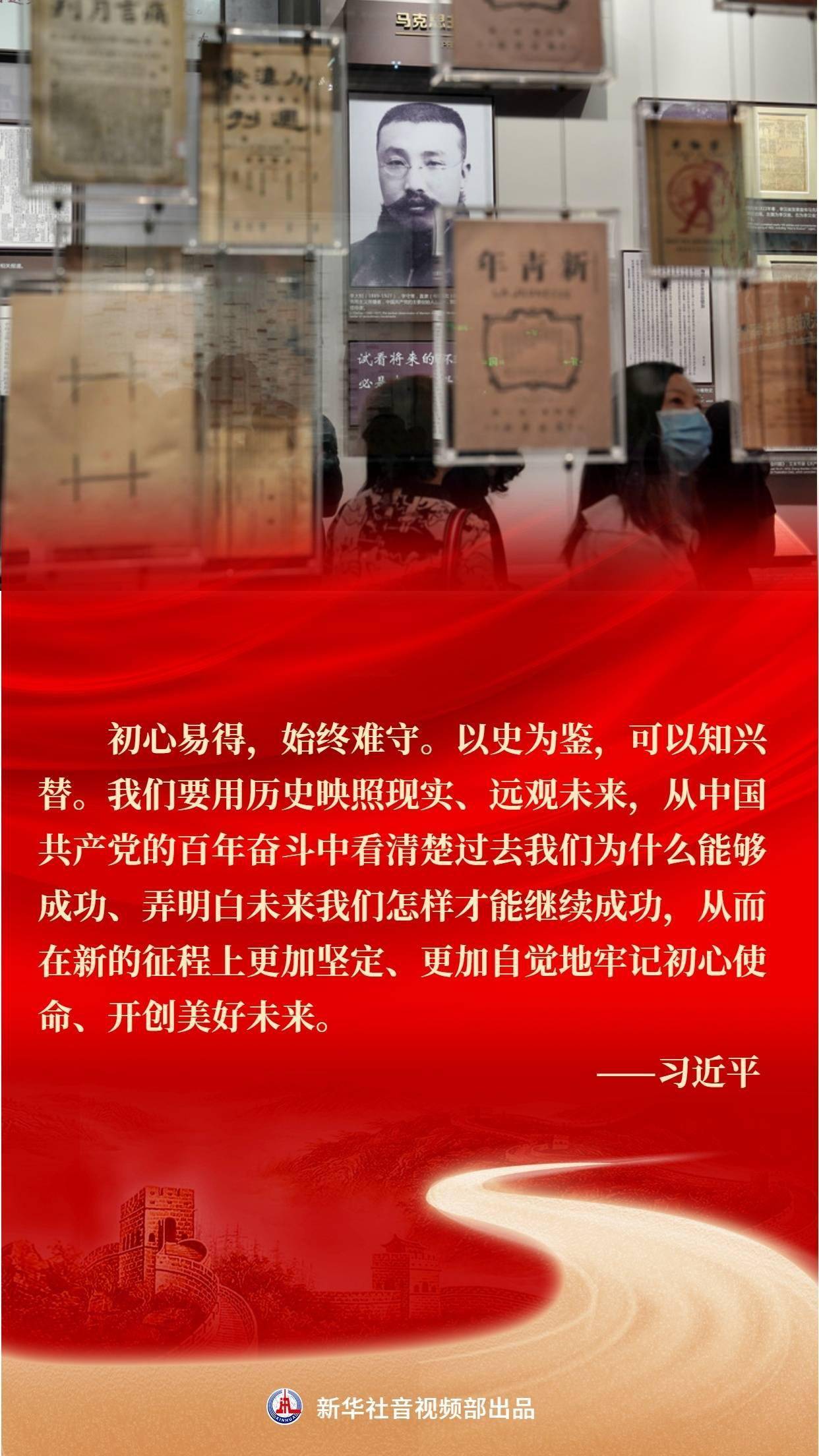 李建果案件进展更新，正义之光照亮前行之路