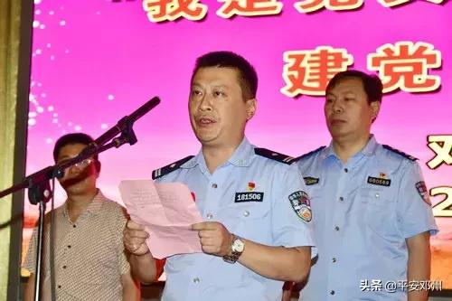 邓州市法院传递司法正能量，最新裁决彰显公正之光