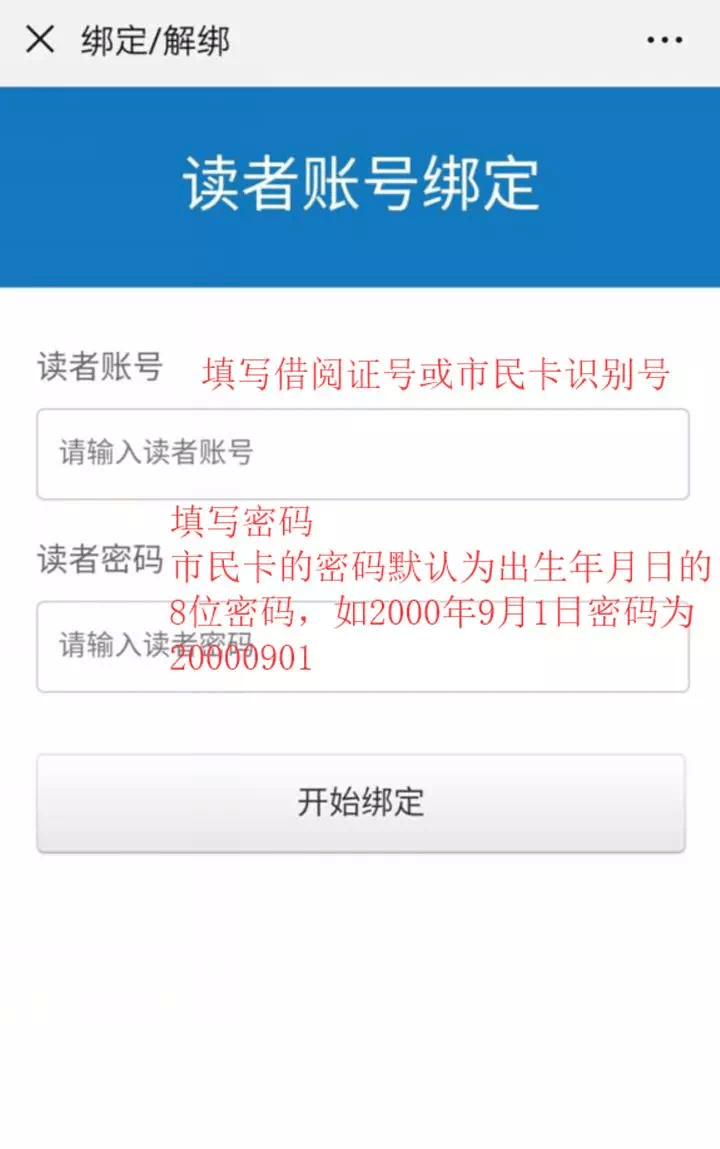 网界新航标——拔插网全新网址启航