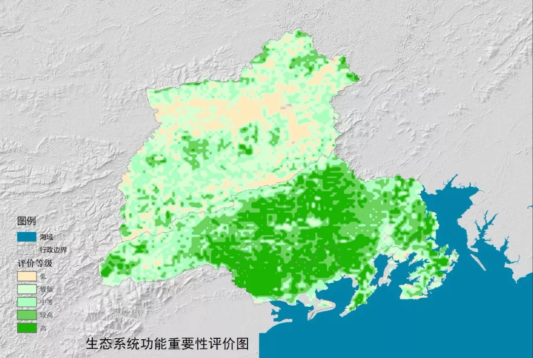 探索未来版图，国土空间规划新篇章启航