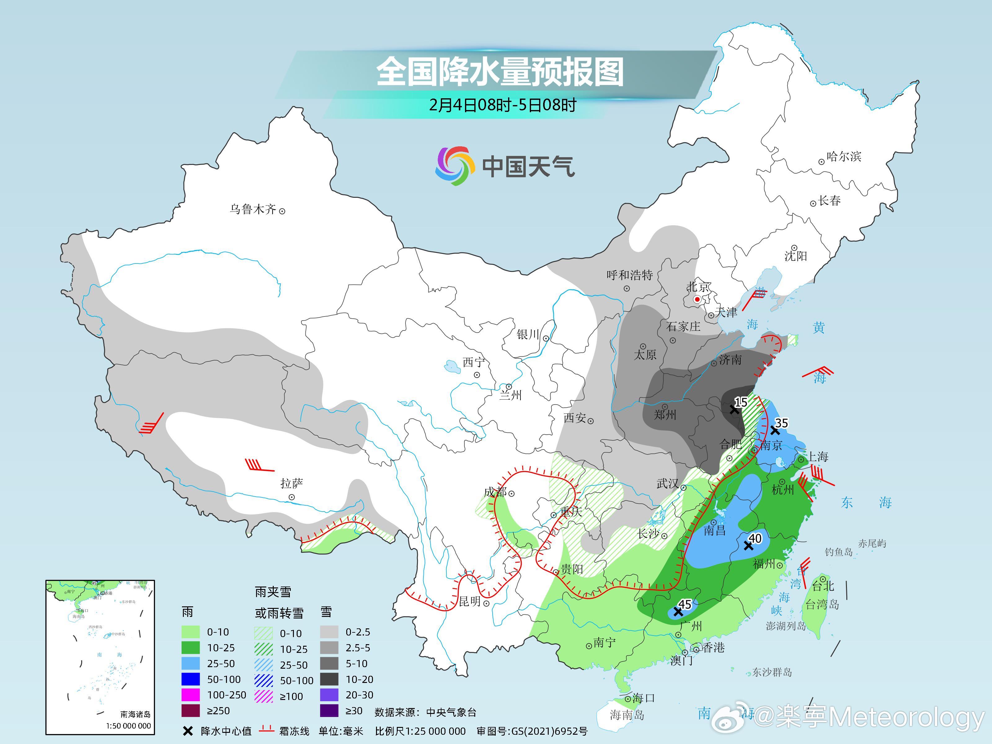 未来十日全国降水量预报