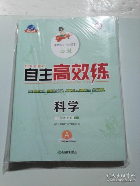 石硫合剂全新熬制技艺大揭秘：探索现代高效制作方法全攻略