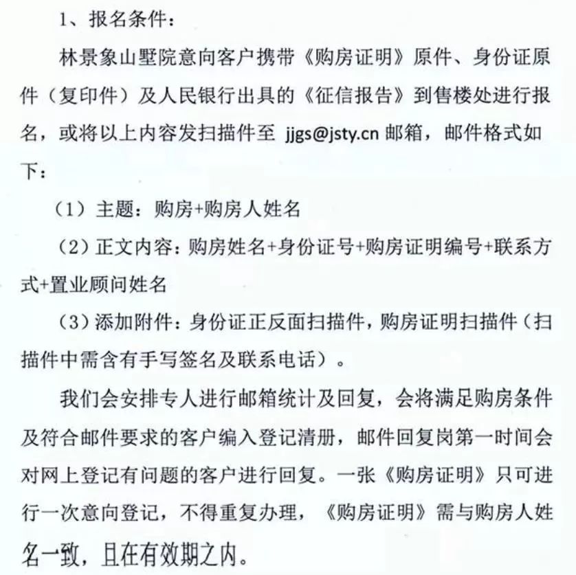 OPOP最新潮流盘点：热点动态一网打尽！